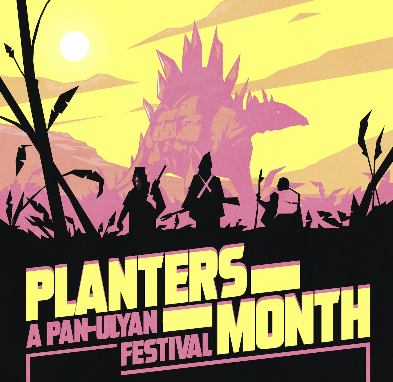 Planters Celebration Month! Planters Celebration Month!