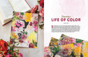 Somerset Studio Autumn 2025 Instant Download