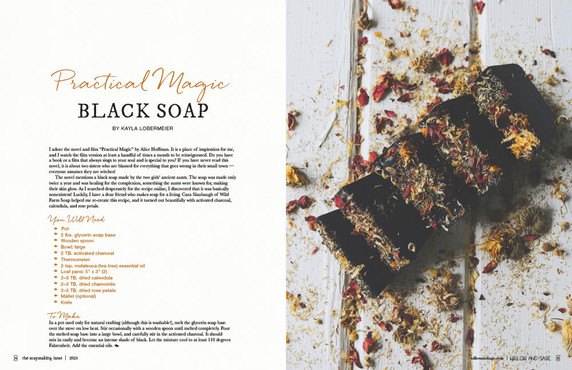 Willow and Sage The Soap Making Issue Volume 1 Pre-Order