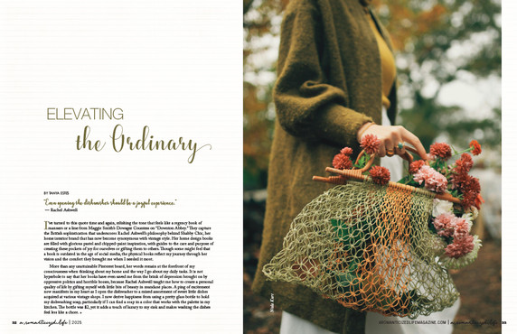 A Romanticized Life Issue 1 Instant Download