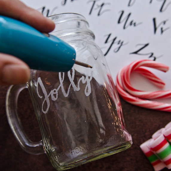 Holly Jolly Engraved Mugs Project