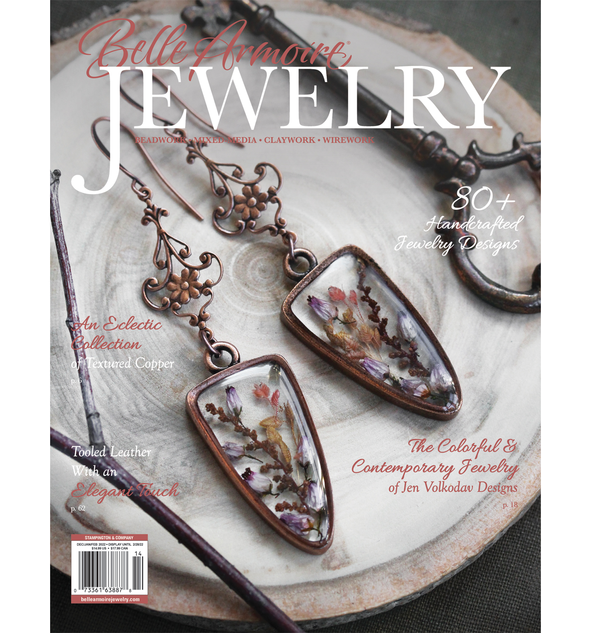 Belle Armoire Jewelry Magazine