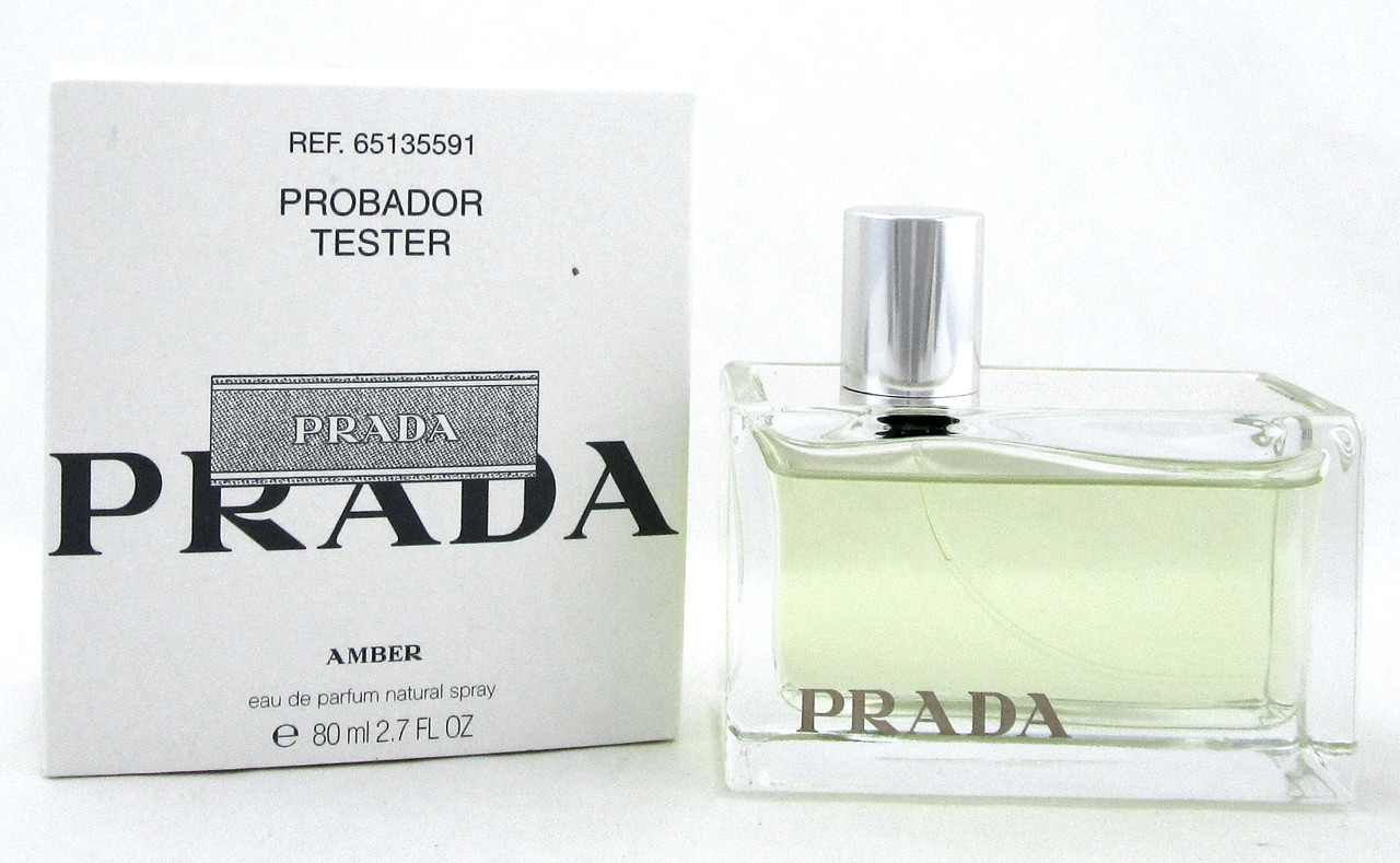 prada amber edp 80ml