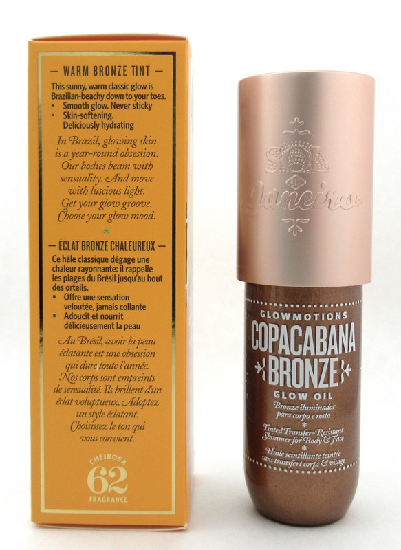 Sol de Janeiro Glowmotions Copacabana Bronze Glow Oil Shimmer Body & Face 2.5 oz./ 75 ml. New