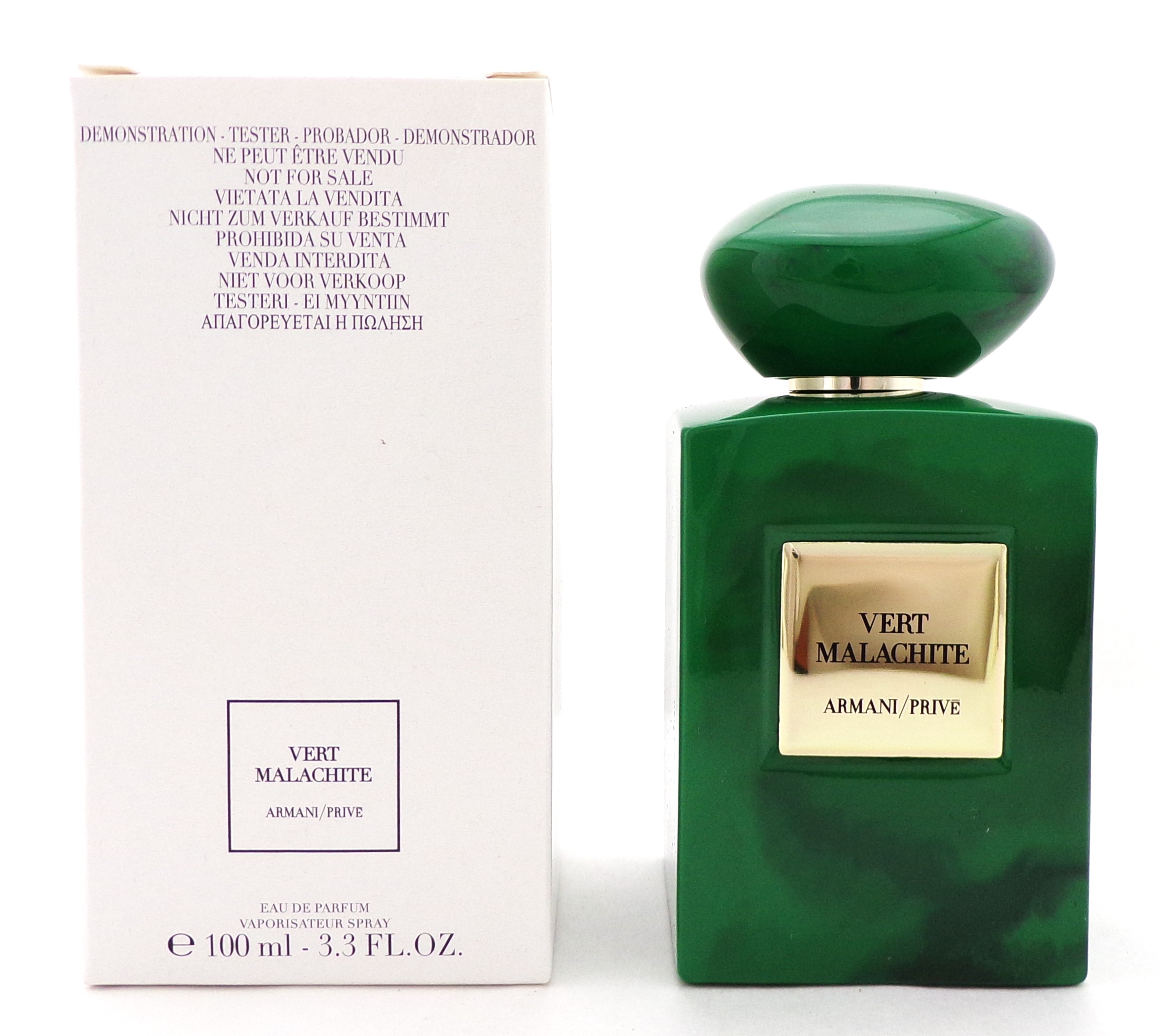 Giorgio Armani Prive VERT MALACHITE . New w/Cap Eau de Parfum