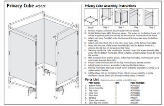 Privacy Cube Long Foot, EA