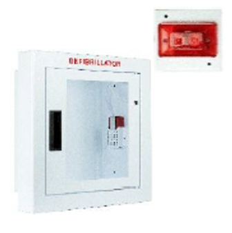 Semi Recessed large defibrillator wall cabinet with window, alarm, and strobe; inside tub measures 15"L x 14"H x 7 1/4"D; outside frame measures 17"L x 16"H x 3/8"D. Rough wall opening size: 16"L x 15"H x 6 1/2"D.  Weight: 13.5 lbs.