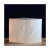 Wound Cube Wound Simulator