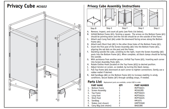 Privacy Cube Bottom Frame, EA