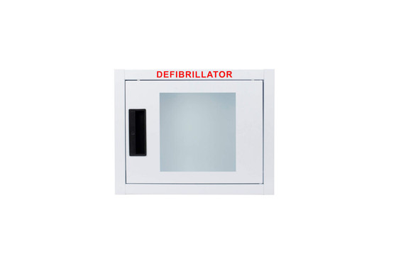 Basic compact non-alarmed defibrillator wall cabinet with view window; measures 14 3/4"L x 11 5/8"H x 6 3/4"W. Weight: 7.5 lbs.