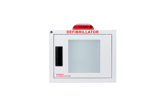 Basic compact defibrillator wall cabinet with window, alarm and strobe; measures 14 3/4"L x 11 5/8"H x 6 3/4"W. Weight: 7.5 lbs.