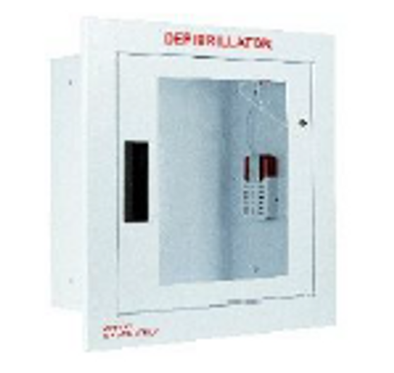 Fully Recessed large defibrillator wall cabinet with window and alarm; inside tub measures 15"L x 14"H x 7 1/4"D; outside frame measures 17"L x 16"H x 3/8"D. Rough wall opening size: 16"L x 15"H x 6 1/2"D.  Weight: 11 lbs.