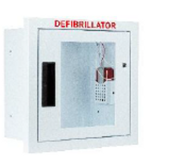 Fully Recessed small defibrillator wall cabinet with window and alarm; inside tub measures 14 1/4" L x 11 3/4"H x 6 3/4"D; outside frame measures 16 1/4"L x 13 3/4"H x 3/8"D. Rough wall opening size: 15 1/4"L x 12 3/4"H x 6"D.  Weight: 9 lbs.