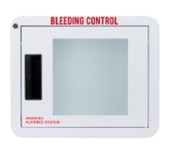 Premium compact bleeding control wall cabinet with rounded corners, window and alarm; measures 14"L x 11 5/8"H x 6 3/4"W. Weight: 7.5 lbs.