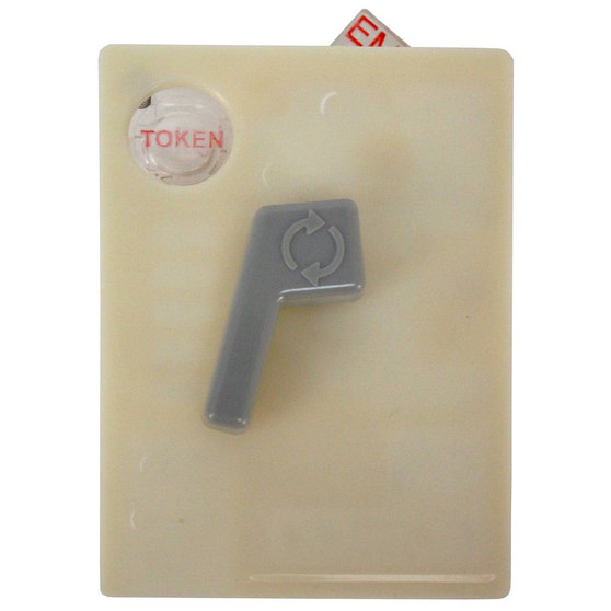 Token Coin Mechanism Tan, 1 Piece per Pack, 60 Packs per Case