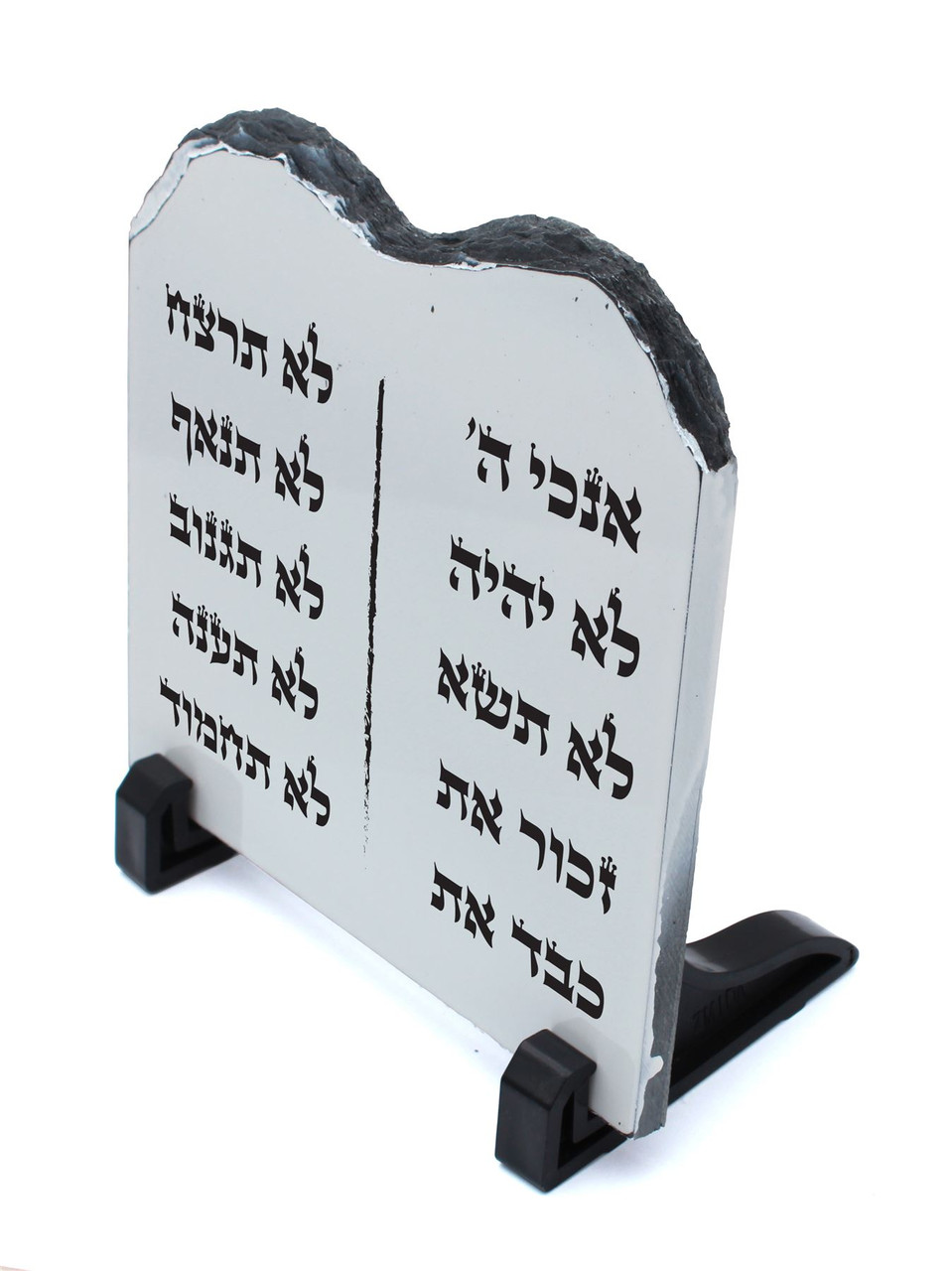 ten commandments tablets in hebrew