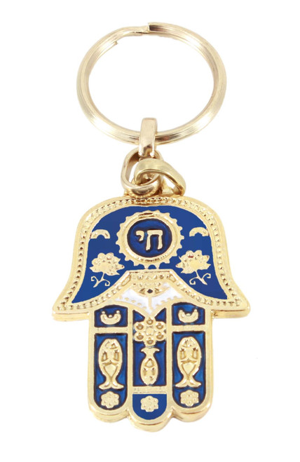 Mazal Hamsa Lucky Key Chain Ring EVIL EYE Jewish Judaica Amulet Hebrew  Pendant