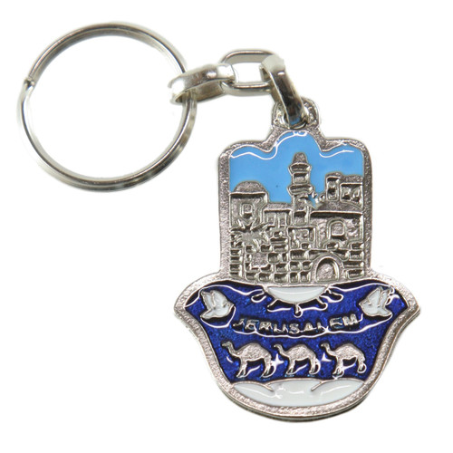 JERUSALEM Israel Metal Key Ring Chain Judaism camel Amulet Pendant Lucky Charm JERUSALEM Israel Metal Key Ring Chain Judaism camel Amulet Pendant Lucky Charm