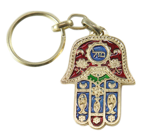 Sacred Key Chain Ring For EVIL EYE Luck Protection Hamsa Pendant Kabbalah Hebrew