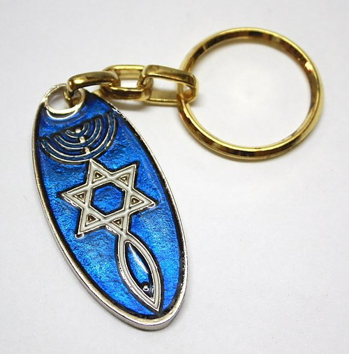 Key Chain Star of David & Israel Menorah Judaism Blue Amulet Pendant Charm gift