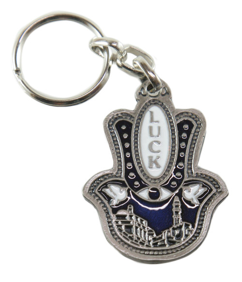 Mazal Hamsa Lucky Key Chain Ring EVIL EYE Jewish Judaica Amulet Hebrew  Pendant