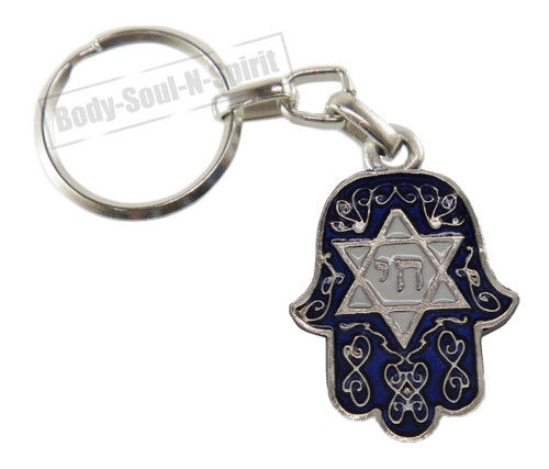 CHAI Star of David Hamsa Israel Judaica Key Ring Jewish Hebrew Travelers Prayer