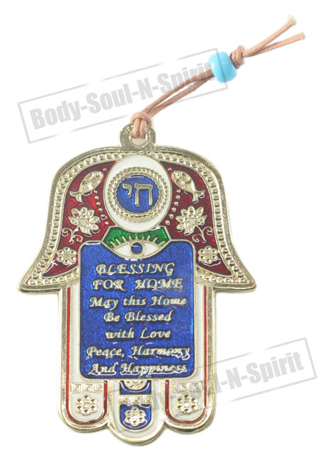 Lucky 9.5CM Hamsa Gold plated English Home Blessing Judaica Wall Hanging Pendant