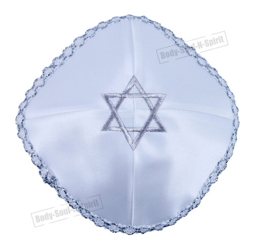 Embroidered Star of David Satin Kippah Yarmulke Jewish Yamaka Israel Head Cover