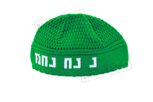 Green Rabbi Na Nachman Knitted Kippah Yarmulke Tribal Jewish Hat covering Cap