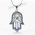 Sky Hamsa Necklace Hand of God Evil Eye Charm Pendant Jewish Judaica Kabbalah