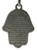 Key Ring Chain JERUSALEM Judaism hamsa Judaica Amulet Pendant Charm Israel Gift