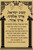 Solomon's Pillars success shema Israel Blessing poster Judaica Gift wall hanging