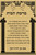 Solomon's Pillars success HE home Blessing d?cor poster Judaic Gift wall hanging