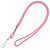 Light Pink Referee Lanyard