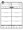Cliff Keen Lacrosse Game Card