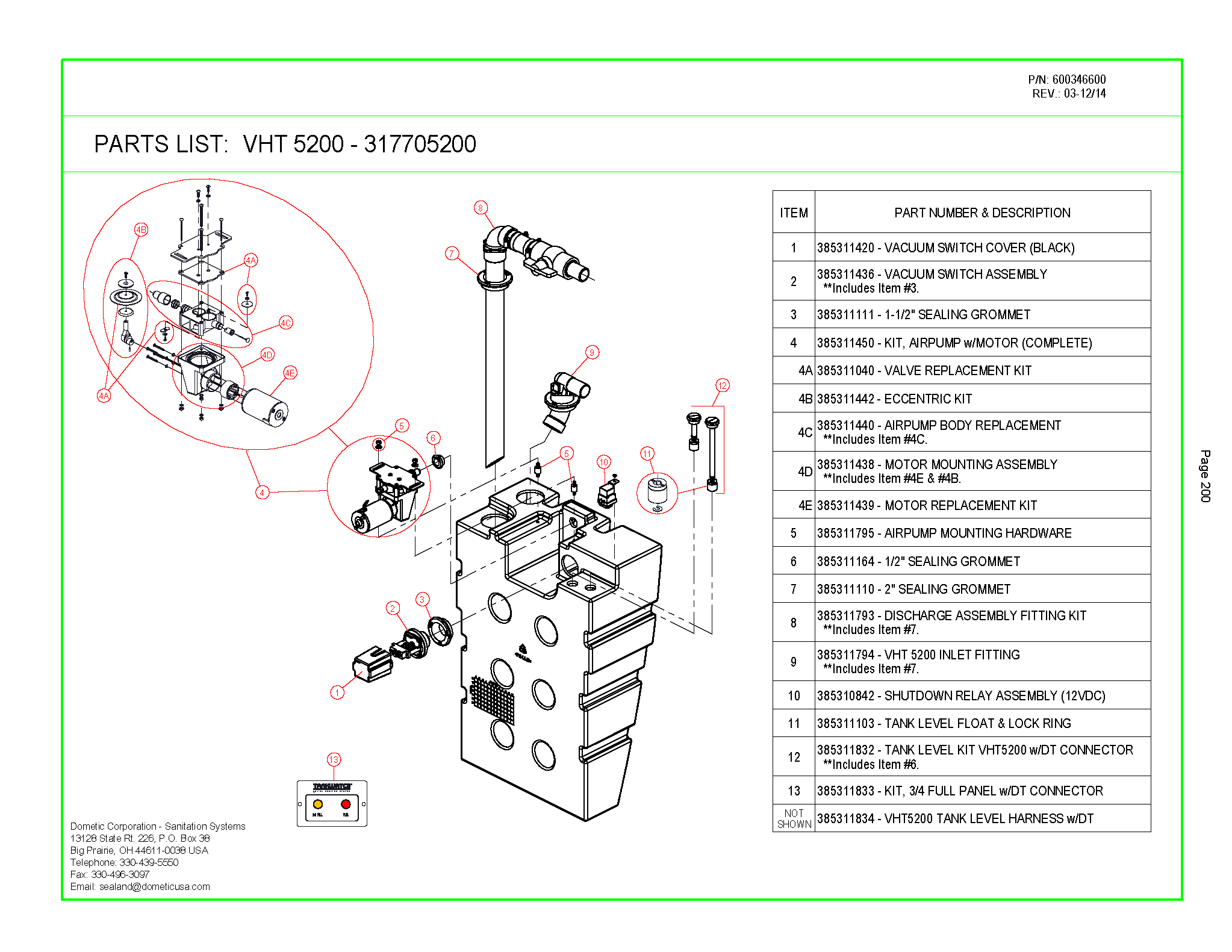 vacuum-holdung-tank-5200-317705200.png