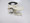 SeaLand / Dometic EcoVac Base complete - bone #385310976