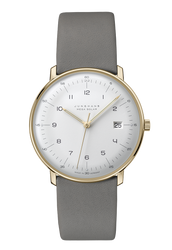 Junghans Max Bill Mega Solar Ref. 59/7324.02 | Golden Sand PVD Coated | Solar-Powered Quartz Precision