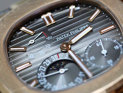  Patek Philippe Watch - 5712R Nautilus Rose Gold Moon phase Date Small Second Power Res BP