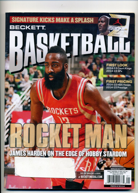Beckett Basketball Card Magazine January 2015 #268 James Harden Cover