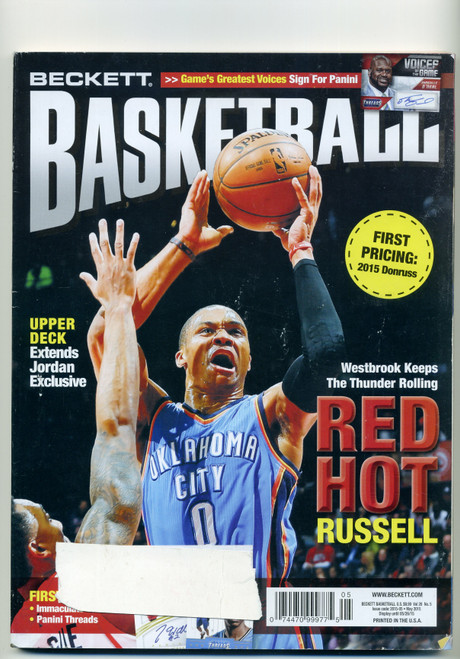 Beckett Basketball Card Magazine May 2015 #272 Russell Westbrook Cover