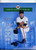 1993 Baltimore Orioles Program Second Edition Mike Mussina Cover Unscored