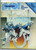 GAMEDAY PRO! Magazine December 13 1981 Baltimore Colts vs Washington   M372