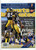 Sports Illustrated January 19, 2009 Nate Washington Steelers Obama   M411