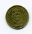 1997 Pinnacle Mint Collection GEOFF BODINE Gold Plated Loose Coin #16