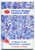 1976 Louisville Slugger Famous Slugger Yearbook Salute To National League