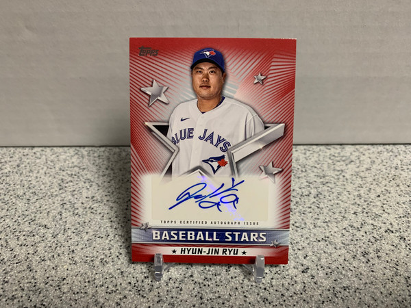 Hyun-Jin Ryu 2022 Topps Auto Gold #'d /25 Baseball Stars Autograph #BSA-HR