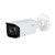 Caméra Bullet IP IPC-HFW2441TP-ZS - Dahua