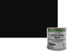 Solid Color Epoxy Pigment - Black for 3/4 Gallon Epoxy Kit