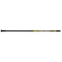 Bee Stinger Premier Plus Countervail Stabilizer Black/ Yellow 33 In.